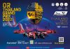 เปิดราคาบัตรเข้าชมโมโตจีพี รายการ “OR Thailand Grand Prix 2022”