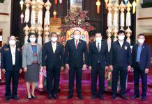 “โครงการป้องกันและแก้ไขปัญหาการบังคับใช้แรงงานและการค้ามนุษย์ด้านแรงงาน