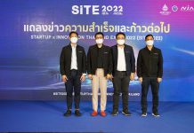 NIA เผยผลสำเร็จงาน STARTUP x INNOVATION THAILAND EXPO 2022 พร้อมประกาศเตรียมพบกับ SITE 2023