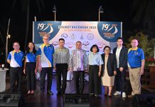 พิธีเปิดการแข่งขันเรือใบนานาชาติปีที่ 19 “เคปพันวา โฮเทล ภูเก็ต เรซวีค 2022”