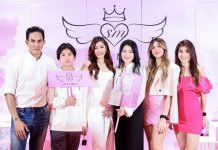 เปิดตัวสุดปัง! SUPER BOOSTER SERUM SEYA MIYA พีท ทองเจือ ปลื้ม! 2 ทายาท เซย่า – มิย่า จับธุรกิจความงาม