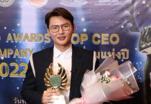 คุณพรศักดิ์ เจียมสว่างพร ประธานกรรมการบริหาร BEQ GROUP นำทัพรับรางวัล BRAND AWARDS COMPANY 2022