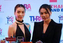 สกินแคร์ แบรนด์ SEWA (เซวา) สุดปัง เข้ารับรางวัลสุดยอดแห่งปี “THAILAND HEALTH AND BEAUTY AWARDS 2022”