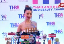 คุณศิริรัตน์ กิจพ่อค้า CEO MANA Thailand เข้ารับรางวัลสุดยิ่งใหญ่แห่งปีกับ THAILAND HEALTH AND BEAUTY AWARDS 2022”