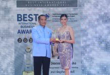 “อวิลา คอลลาเจน” แบรนด์อาหารเสริมกระแสแรง นำทัพ รับรางวัล BEST INTERNATIONAL BUSINESS AWARDS 2022