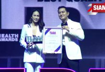 คุณรจนา หย่าคำ รับรางวัล BEST QUALITY BUSINESS OF HEALTH AND BEAUTY MANUFACTURER ในงาน THBA2022