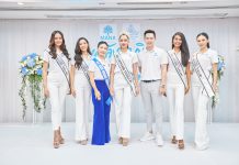 สยามแตก!! “แอนนา เสืองามเอี่ยม”นำทีม สาวงาม MUT2022 เดินTroop “MANA Women’s Power พลังผู้หญิงเปลี่ยนโลก