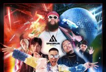 คอนเสิร์ต RAPPER WARS สงครามแร็ปเปอร์