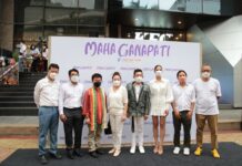 สายมูเตลูห้ามพลาด! มหกรรมพิฆเนศศาสตร์ครั้งแรกในประเทศไทย MAHAGANAPATI @FORTUNE TOWN 1 – 11 ก.ย. 2565