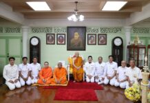 สมเด็จพระสังฆราช ประทานไฟพระฤกษ์ เนื่องใน“เทศกาลถือศีลกินเจ