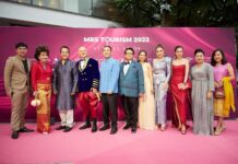 เปิดตัว 22 สาวงามทั่วโลก MRS. TOURISM 2022 พร้อมอวดโฉมชุดประจำชาติ ภายใต้บรรยากาศในค่ำคืนอันน่าประทับใจ