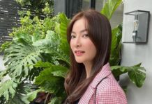 “อาย วราไพรินทร์” ชี้แจง ดาราเอี่ยว Forex-3D มีทั้งร่วมขบวนการ – รู้เท่าไม่ถึงการณ์