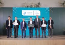 กองทุนพัฒนาสื่อปลอดภัยและสร้างสรรค์ ตอกย้ำพันธกิจผลิตสื่อสร้างสรรค์ แถลงข่าวเปิด “สานศาสตร์” โครงการงานถ่ายทอดองค์ความรู้จากศิลปินต้นแบบสู่คนรุ่นใหม่ ผ่านบทเรียนออนไลน์ฟรี ไม่มีค่าใช้จ่าย