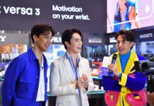 อาดิดาส ออริจินอลส์ จัดงานเปิดตัว NMD_V3 ยิ่งใหญ่ ใจกลางสยามฯ ดึง ไบร์ท-แอลลี่ ร่วมมอบโชว์สุดพิเศษ