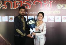 อาจารย์แม่ธิดาบารมี เข้ารับรางวัลแห่งปี นาคราชอวอร์ด ครั้งที่ 5 ในสาขา โหราศาสตร์ดีเด่นแห่งปี