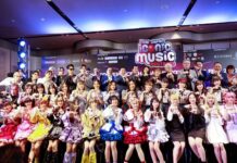 มหกรรมคอนเสิร์ตระดับเอเชีย Thai-Japan Iconic Music Fest 2022 ขนทัพศิลปิน ไทย-ญี่ปุ่น