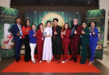 สายเปย์ตัวจริง! แบรนด์นพเก้า จัดหนัก ปาร์ตี้ “รวมพลคนพันธุ์ล้าน” ขนทัพของรางวัลกว่า 2 ล้าน ให้ตัวแทน