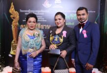 ทันตแพทย์หญิง สรวีย์ ภัทรอิสริยาไชย คว้ารางวัลแห่งปี CEO Women Thai-Asean Awards 2022 และ รางวัล คนดีศรีปักษ์ใต้ ประจำปี 2565