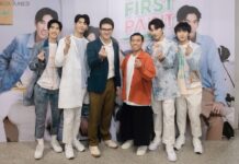 ท็อปมูฟ เปิดซิง! กับการดูซีรีส์วาย Love At First Paint ทาง TikTok:voqtvbangkok พร้อมซื้อสินค้าแบบเรียลไทม์ เอาใจขีดสุด 60 EP.ดีเดย์ 15 ธค.นี้