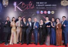 Korea No.1 Beauty Federation จัดงานมอบถ้วยเชิดชูเกียรติ K BEAUTY AWARD ครั้งแรกในเอเชีย