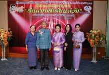 ร.ต.ต.วิรัช โตอิ้ม นายกเทศมนตรีตำบลท่าน้ำอ้อยม่วงหัก ร่วมเป็นประธานเปิดงาน มอบทุนการศึกษาให้แก่บุตร-ธิดาผู้สื่อข่าวช่างภาพสื่อมวลชน ครั้งที่ 6 ประจำปี 2565 และเข้ารับรางวัล World ASEAN Awards 2022