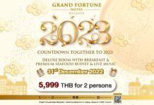 ส่งท้ายปีเก่าต้อนรับเช้าวันใหม่ ณ โรงแรมแกรนด์ ฟอร์จูน กรุงเทพฯ