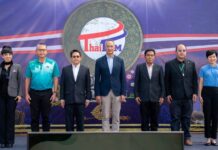 กระทรวงพาณิชย์ จับมือ สอท. และ ม.เกษตรศาสตร์ จัดงาน ThaiTAM 2022 (ไทยทำ 2565) ส่งเสริมสินค้าเครื่องจักรกลการเกษตรไทยสู่ตลาดโลก