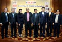 งานเสวนาเรื่อง “Local to global กับตลาดจีน”