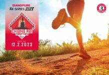 เตรียมตัวให้พร้อมกับงานวิ่งแห่งปี “เซียงเพียว เชียงราย มาราธอน”