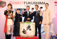 จังหวัดฟุกุชิมะ ประเทศญี่ปุ่น ชวนนักท่องเที่ยว สัมผัสมนต์เสน่ห์ด้านอาหารและการท่องเที่ยวหลังการฟื้นฟูอย่างสมบูรณ์