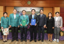 “เคหะสุขประชา” ผนึก “ม.เกษตรศาสตร์” พัฒนาหลักสูตรคุณภาพ ยกระดับความรู้ เสริมทักษะประชาชนในโครงการ “บ้านเช่าพร้อมอาชีพ”