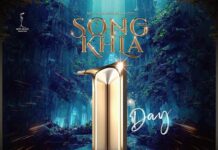 หม่ามี๊จันทร์เพ็ญ จัดหนัก จัดเต็ม ระบบแสง สี เสียง เพื่อสงขลา และสาวงามที่จะลงสมัครจากทั่วประเทศ อีก 1 วันสุดท้าย มิสแกรนด์สงขลา