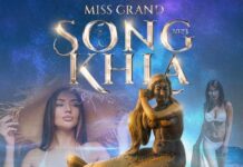 พลาดไม่ได้!! ไฮไลท์สุดพิเศษสำหรับ เวทีมิสแกรนด์สงขลา 2023 กับการแข่งขัน “รอบชุดว่ายน้ำ” รอบที่ให้สาวงามได้แสดงความปั๊วะปัง ออกมาให้ทุกคนได้ดู