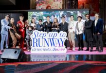 Bloom 89 เปิดรอบสื่อ Step up to RUNWAY ปลายทางฝัน..ฉันมีเธอ เข้าฉายแล้ววันนี้ในโรงภาพยนตร์