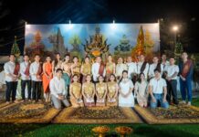 พิธียกเศียรขอพรองค์พ่อปู่ศรีสุทโธและองค์ปู่พญาศรีสัตตนาคราช คุ้มนะหน้าทอง