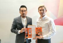 ‘เลอรส’แจงปมซองก๋วยเตี๋ยวไร้ข้อมูลโภชนาการ น้อมรับความผิด-คิดน้อยไป ยืนยันสินค้าได้มาตรฐาน