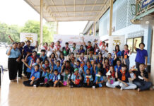 ซีพีแรม จิตสาธารณะ พร้อมใจบำเพ็ญประโยชน์ “ซีพีแรม ปันสุข”