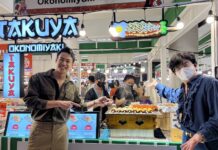 ลิ้นติดโปรแฟร์’66 คึกคัก!! “ก้อง-ปอ อรรนพ” คอนเฟิร์มเมนูเด็ดอร่อยฟิน !!ลิ้นระรัว