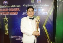 บริษัท ลอนดรี้บาร์ ไทย จำกัด คว้ารางวัล ASEAN BIZ AWARDS 2023 การันตีคุณภาพธุรกิจ