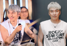 “ปู แบล็คเฮด” ปิดท้ายคอนเสิร์ตการกุศลฯ ที่กรุงเทพ รายได้ช่วยผู้ป่วยมะเร็งเต้านม ตามความตั้งใจของ “นุ๊กซี่” โดยมี “แจนจัง” ร่วมเวทีครั้งแรก!!