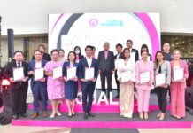 ปอย ตรีชฎา จับมือ ทีมมิสแกรนด์ อั๋น ภูวนาท ซินดี้ สิรินยา ร่วมแสดงพลัง หยุดความเหลื่อมล้ำด้วยเหตุแห่งเพศในงาน Gender Fair 2023