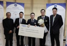 ม.มหิดล แถลงผลสำเร็จในการพัฒนานวัตกรรม ผลิตภัณฑ์ยาที่ใช้รักษามะเร็ง ด้วยเซลล์และยีน (CAR – T cell) ภายใต้มาตรฐานสากลแห่งแรกในอาเซียน