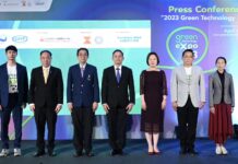 งาน “2023 Green Technology Expo” เดินหน้ากำหนดแผนลดการปล่อย GHG  พร้อมหนุนประเทศไทยเป็นศูนย์กลางผลิตยานยนต์ไฟฟ้า และส่งมอบโลกให้คนรุ่นใหม่