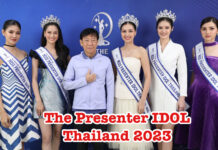 ไม่ธรรมดา หมอชลธิศ เนรมิตค่ำคืนสุดพิเศษ ฉลองมุงกุฏให้สาวๆ The Presenter IDOL Thailand 2023