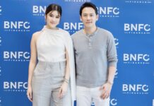 เปิดให้บริการแล้ว! BNFC FINANCE ศูนย์แบรนด์เนมแลกเงินครบวงจรเจ้าแรกในไทย