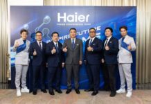 ไฮเออร์ จัดงานแถลงข่าว ‘Haier Press Conference 2023 Inspire Future Dreams’
