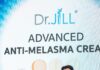 เผยความลับหน้าเด็กสไตล์ตัวมัม! ของตัวแม่ “บุ๋ม ปนัดดา” กับ Dr.JiLL ADVANCED ANTI-MELASMA CREAM