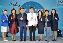 ทุ่ม 600 ล้าน รีแบรนด์ครั้งใหญ่ รพ.ธนบุรี 2 เปลี่ยนเป็น” โรงพยาบาลธนบุรี ทวีวัฒนา ” ก้าวสู่ปีที่ 30 พัฒนาเป็นโรงพยาบาลตติยภูมิ