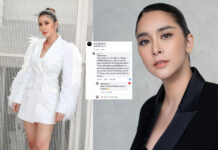 แม่ปรี๊ด! “ใหม่ สุคนธวา” ฟาดยับ เกรียนแซะหน้าตาสามี ขี้เหร่มาก