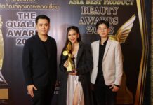 แบรนด์ ชาร์ล สยาม (CHARL SIAM) นำทัพ รับรางวัลใหญ่ BEAUTY AWARDS 2023